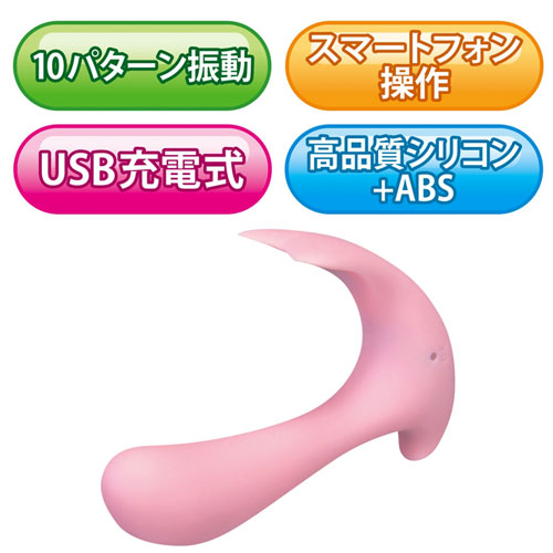 リモバイ ジャックハンマー画像3