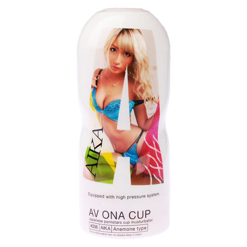 AV ONA CUP #006 AIKA