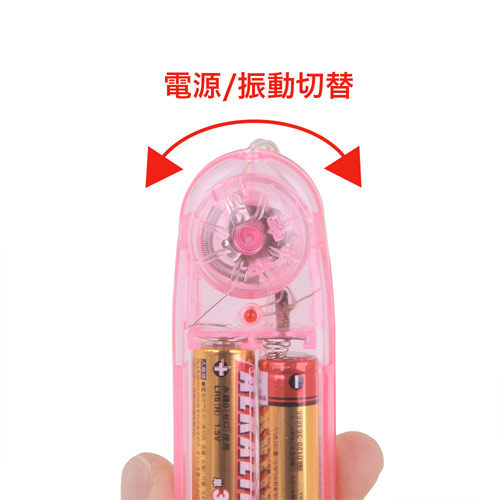 ビッグヘッドローター イバラ画像6