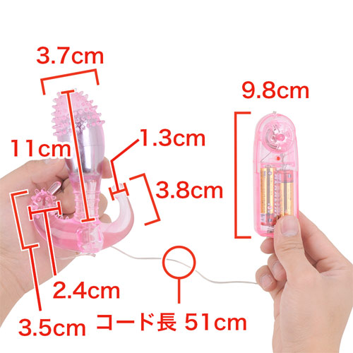 ビッグヘッドローター イバラ画像5