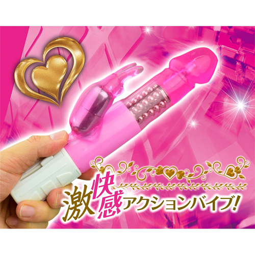 スマッシュウェポン ブラック画像3