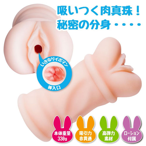 清純そうな俺の彼女が意外とH(エッチ)な件画像5