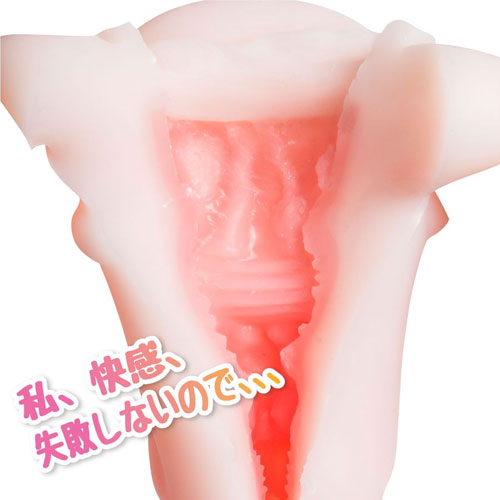 清純そうな俺の彼女が意外とH(エッチ)な件画像6