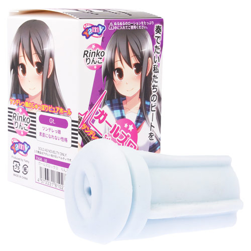 ガールズロック3 りんこ