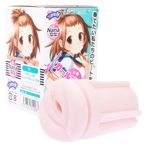 ガールズロック2 なな