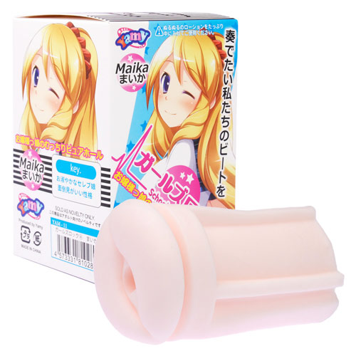 ガールズロック4 まいか