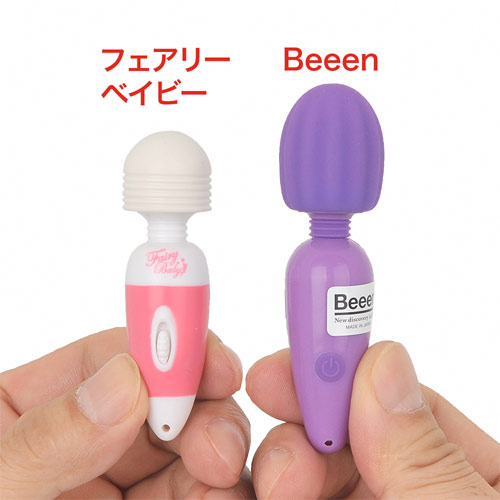 Beeen (ブラック)画像6