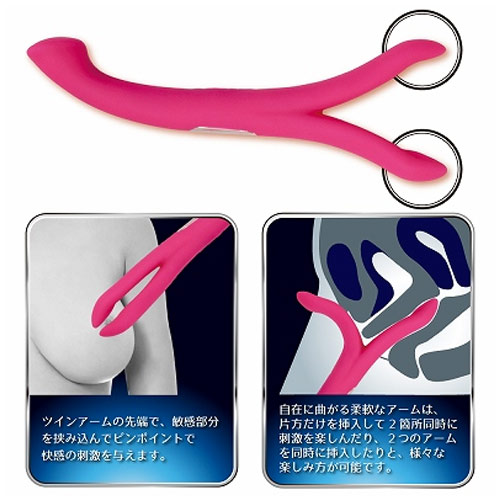 シークレットガーデン トライ画像3