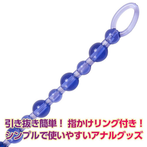 バックファイアー10 タマゴロシ ナロー画像6