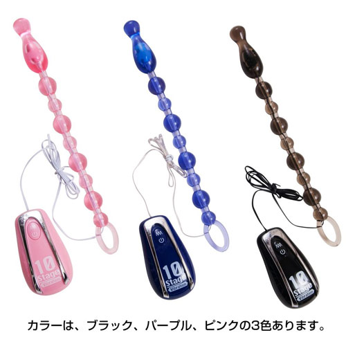 バックファイアー10 タマゴロシ ナロー
