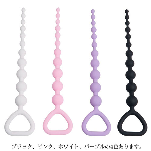 アナルビッグバン2ミニ