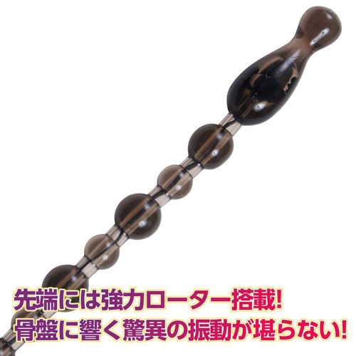 バックファイアー10 タマゴロシ ナロー画像5