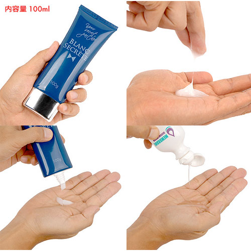 BLANC SECRETE ブランシークレット スタンダード 100ml画像4