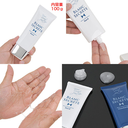 BLANC SECRET ブランシークレット ハード 100ml画像4