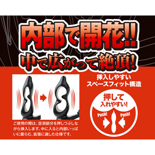スムースアナル Type1画像3