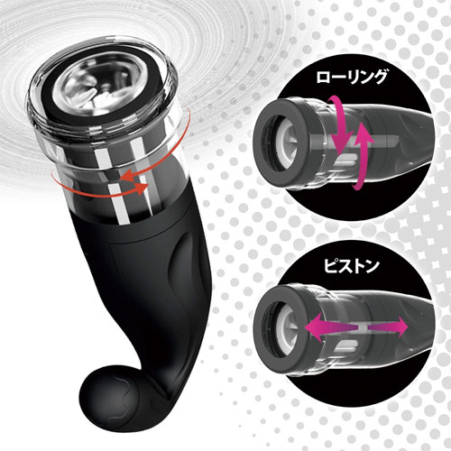 プリティラブ アルティメットオナミキサー画像3