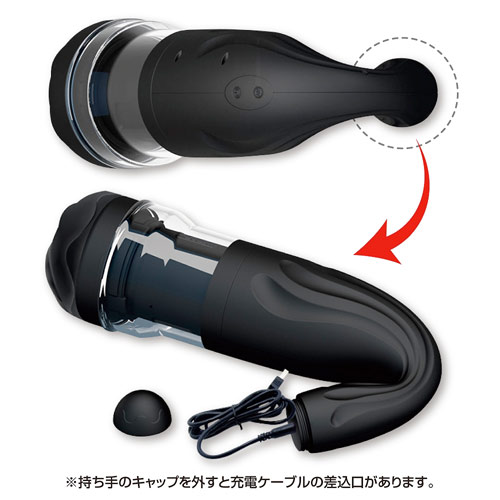 プリティラブ アルティメットオナミキサー画像6