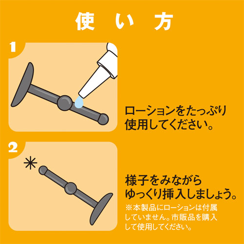 ぷにっとメリーボンボン 15mm画像3