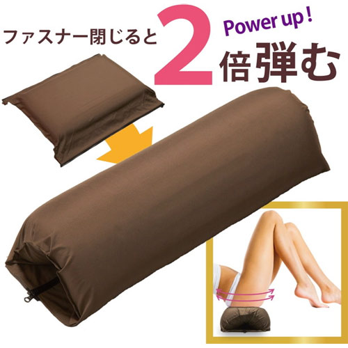 じょうぶなマシュマロPAPA