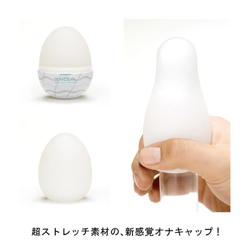 TENGA EGG エッグ スタンダードパッケージ 6個入り画像3