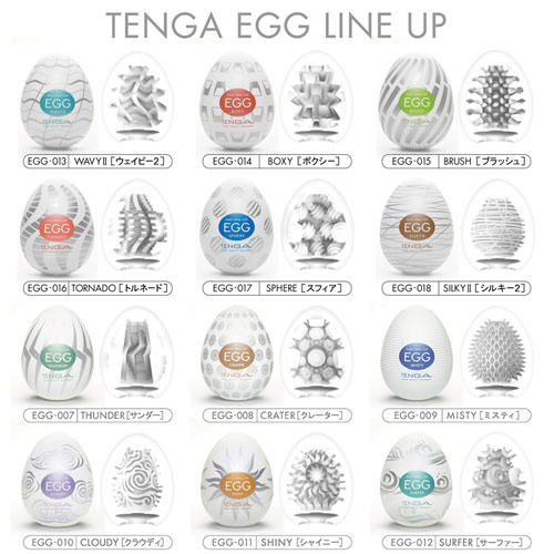 TENGA EGG エッグ スタンダードパッケージ 6個入り画像5