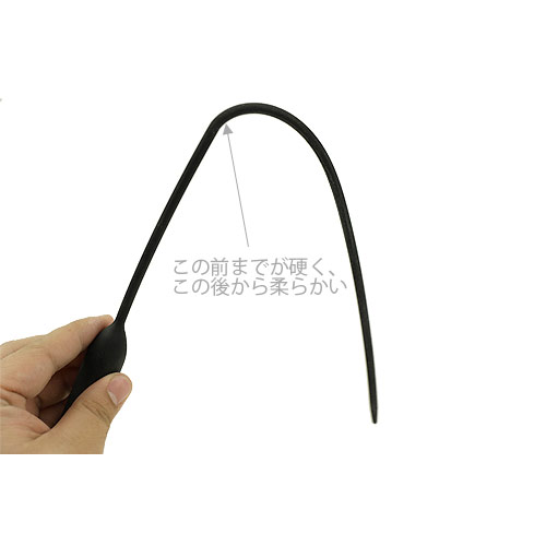 Cadence Extreme Urethral Sound（ケイデンス エクストリーム ウルトラサウンド）画像7