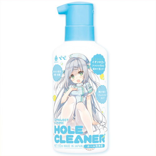 G PROJECT×PEPEE HOLE CLEANER ホール洗浄液
