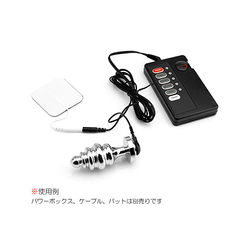 エレクトロメタルバットプラグ（リビッド）画像3