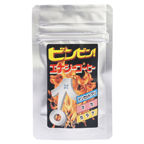 ビンビン!エナジーコーヒー 5粒入り