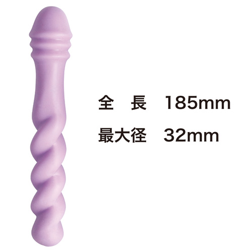 やわらかまんぼう ツイスト画像4