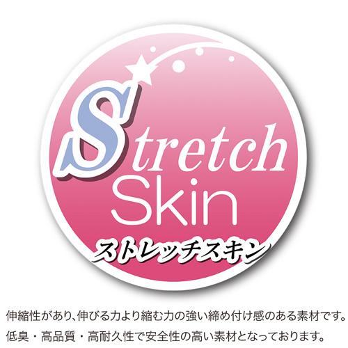 お天気お姉さん画像6