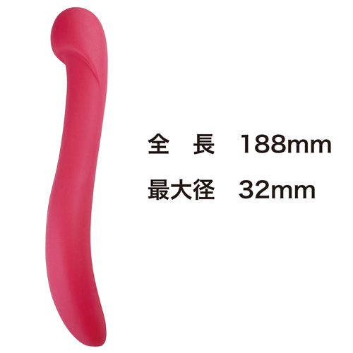 やわらかまんぼう フラット画像4