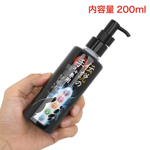 伝説の手コキ専用ローション画像2