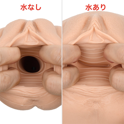 ONDO PUKU（プク）画像5