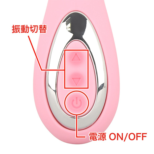 オルガスタイル（ホワイト）画像4