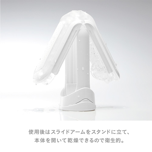 TENGA FLIP 0(ZERO) フリップゼロ ソフトエディション画像6