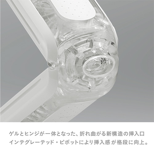 TENGA FLIP 0(ZERO) フリップゼロ ソフトエディション画像4