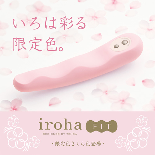 iroha FIT イロハ フィット MINAMOZUKI(ミナモヅキ) さくら色画像2