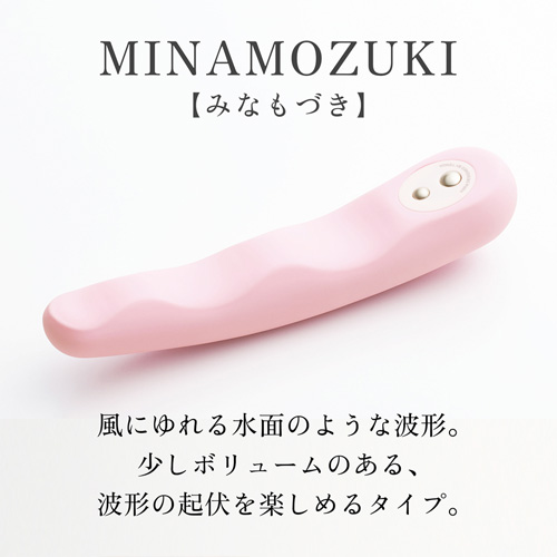 iroha FIT イロハ フィット MINAMOZUKI(ミナモヅキ) さくら色画像4