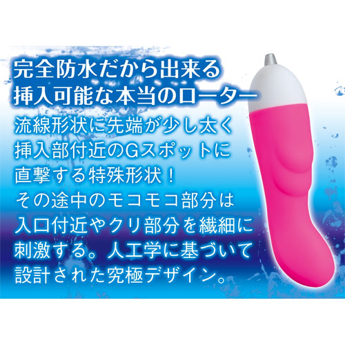 リヴァイア ラッシュ ピンク画像4