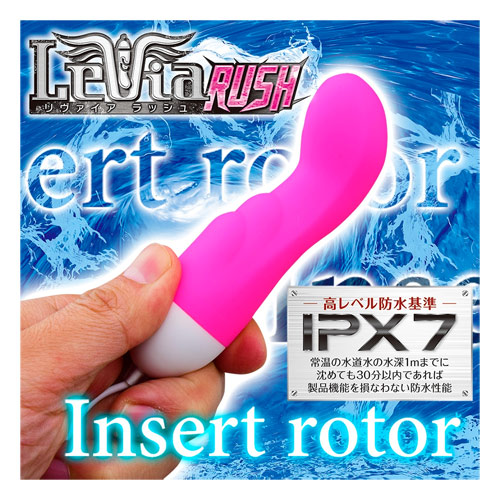 リヴァイア ラッシュ ピンク画像5