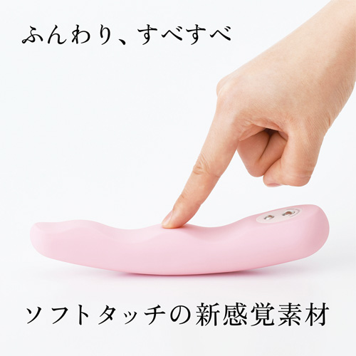 iroha FIT イロハ フィット MINAMOZUKI(ミナモヅキ) さくら色画像5