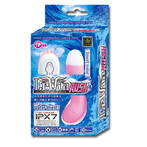 リヴァイア ラッシュ ピンク画像2