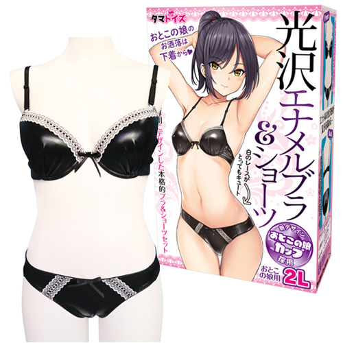 光沢エナメルブラ&ショーツ おとこの娘用2Lサイズ