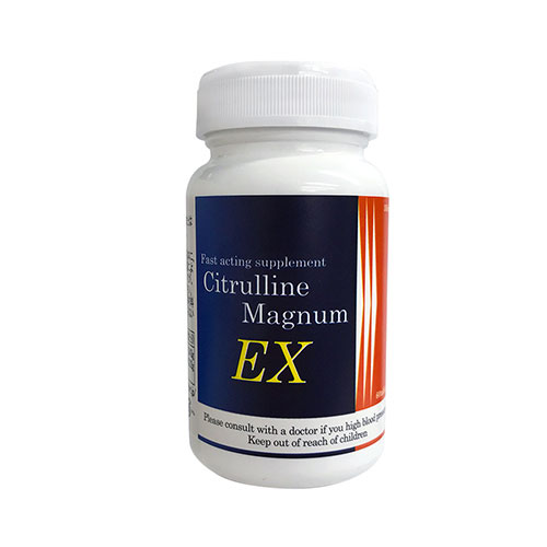 シトルリンマグナムEX
