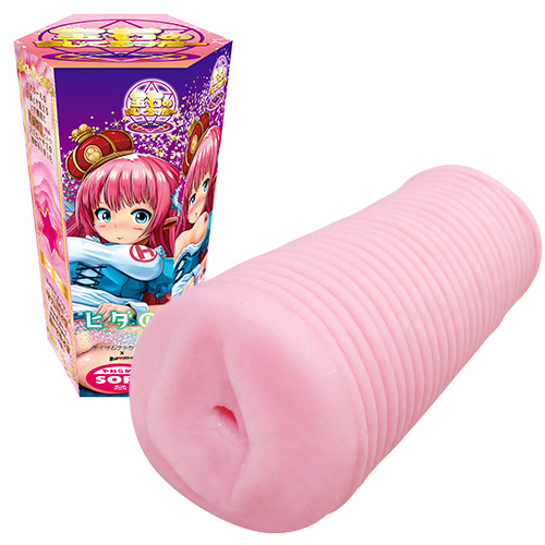 宝石のまじくるすたー ソフト