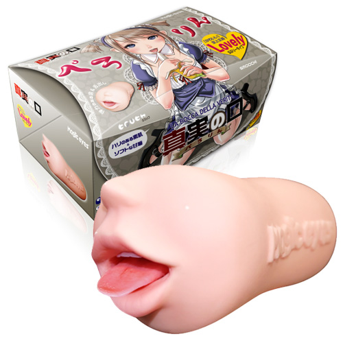 真実の口 ぺろりん