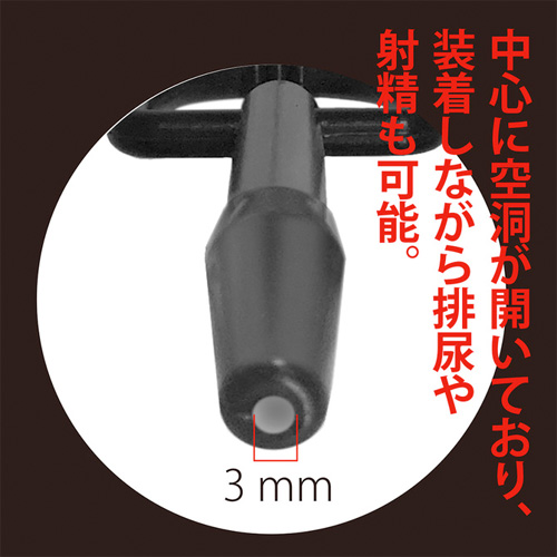 ニョドニー画像4