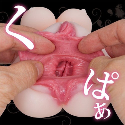 キツマン 森川アンナ画像3