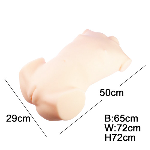 リアルボディ+3Dボーンシステム ちっぱい皐月もも画像2